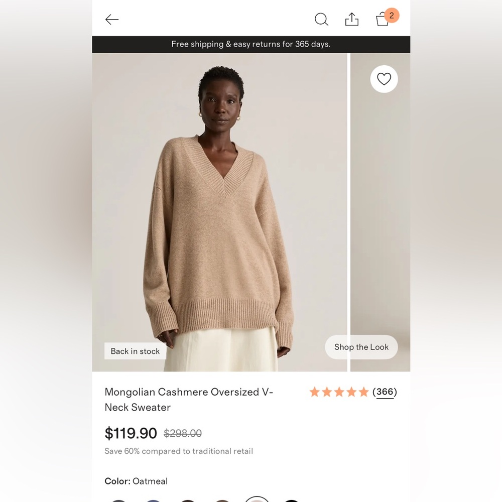 Quince Oatmeal V-Neck Sweater